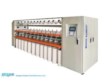 24 naald gehaakt hoofdmasker oorlus koord elastische haakmachine
